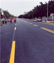 道路标线系列